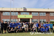 영동 정수중학교, 마라톤대회-정수 생태천연잔디구장 페스티벌 실시