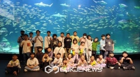 법전중앙초등학교, 2024학년도 봄 현장체험학습 실시