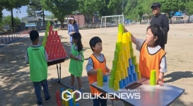 행복 상운초 어린이날 기념 놀이마당 실시