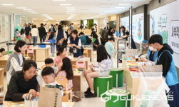 용인시, 어린이날 기념 오, 오! 상상이상 어린이날 특별행사 개최