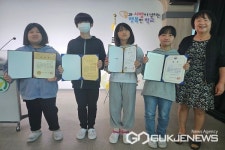 청주 대길초등학교 학생자치회, 3회 다모임 실시