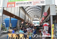 태안서부시장 해산물 구이장터 개장...태안군 싱싱한 수산물은 태안에서