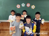보은 내북초등학교, 효 사랑 선물책 캠페인 실시