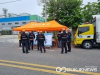 군산 오식도동 산업단지서 황산 가스 누출... 인명피해 없어