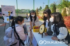 청주 복대초등학교, 어린이날 행사-학교폭력예방 캠페인 실시