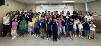 포항시 농업기술센터, 올 상반기 어린이 농부학교 입학식 개최