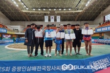 증평초등학교, 전국장사씨름대회 금2-은1-동1 획득