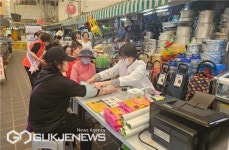 금정구 건강생활지원센터, 서동 미로시장 이동 건강상담실 운영