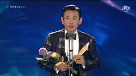 와이프 김미혜 사랑해 황정민 백상예술대상 사랑꾼 수상 소감