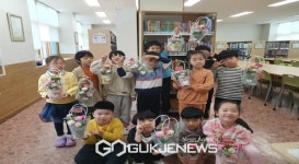춘양초, 마을도서관 책사랑 가족사랑 행사 실시