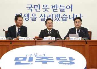발언하는 박찬대 원내대표