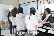 청소년이 직접 뽑은 시흥시 연성동 청소년운영위원장