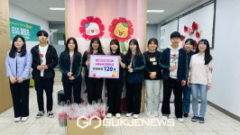 시흥능곡고, 장현지구 어르신 위한 카네이션 120개 전달