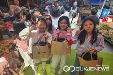 괴산 동인초등학교, 우리 동네 전통시장 나들이 체험 실시