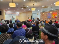 사당어르신종합복지관, 2024년 어버이날 기념 카네이션 축제 진행