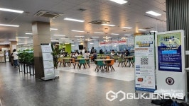 국립한국교통대, 5월 천원 아침밥 사업 진행