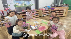 봉현초병설유치원, 카네이션 화분 만들기 실시