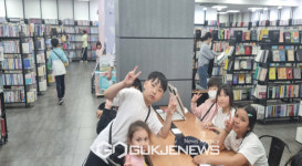 법전중앙초, 책 속으로 풍덩 책방 나들이 행사 개최