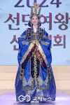 [GJ포토] 전다인, 화사함 뽐내는 여왕님(2024 선덕여왕선발대회)
