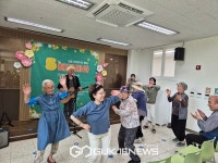 시흥시장곡종합사회복지관, 오(5)! 해피데이로 주민 소통과 화합의 장 마련