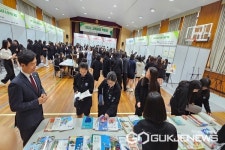 청주중앙여자고등학교, 교육과정 박람회 실시