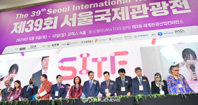 [국제포토] 관광 & 식문화