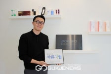 ㈜조에바이오 대한적십자사 바른기업 캠페인 동참