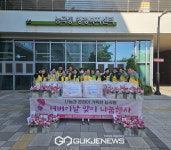 시흥시 능곡동 희망 드리미 지역사회보장협의체, 나눔 사업 전개