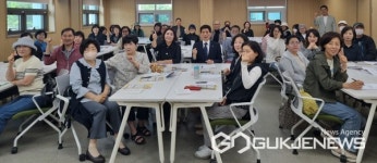 대구시 달서구청, 퇴직자 및 5060 신중년 세대의 평생교육 활성화에 앞장