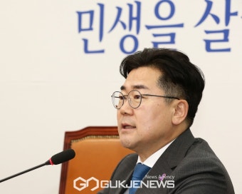 박찬대 
