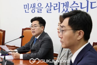 박찬대 