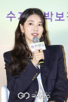 [GJ포토] 인사말 하는 배우 수지(영화 원더랜드)