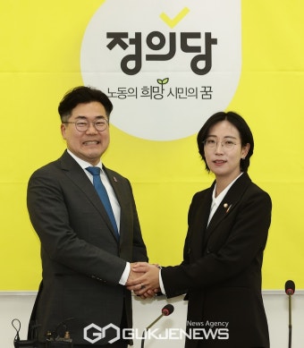 정의당 예방한 박찬대 원내대표