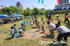 청주 청원초등학교병설유치원, 가족한마당 체육행사 개최