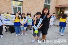 진천 옥동초등학교, 선생님! 존경합니다 캠페인 벌여