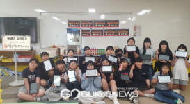 춘양초, 봄볕의 독서 팝콘 운영으로 독서 활성화에 기여