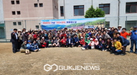 영주시종합사회복지관, 코레일 경북본부와 함께『가치+같이』어울림의 날 진행