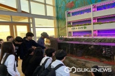 제천제일고등학교, 지역문화 AI 융합 H-스마트팜 프로그램 운영