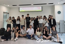 증평군청소년문화의집, 기부&TAKE 플리마켓 성료