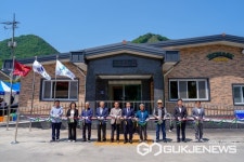 증평군 미암4리 마을회, 경로당 리모델링 준공식 열려