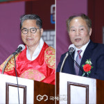 (사)한국아동학대예방협회 백양관광호텔 이형진 이사장, 전라남도 지부 지역 본부장 위촉