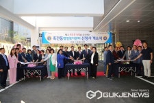[포토] 대구시 달서구, 죽전동행정복지센터 신청사 건립 개소식 개최