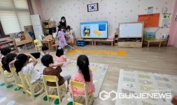 제천시보건소, 어린이 대상 장애체험 프로그램 운영