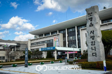 보령시, 충남도 향우공직자와 OK보령 전성시대 공동모색