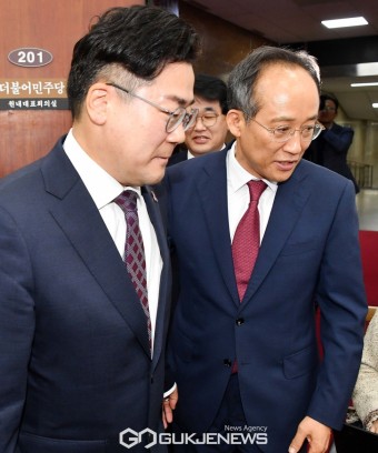 더불어민주당 찾은 추경호 국민의힘 원내대표