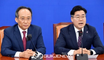 인사말 하는 박찬대 원내대표