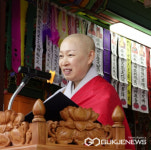 불정-22-001 | 한국불교태고종 불정사 문화재 부처님 '점안법회' 봉행