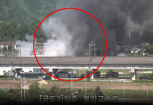 [실시간 현장포토] 양주 봉양동 화재 위험물 대응1단계
