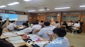 영주제일고, EBS 고교학점제 캠프 실시