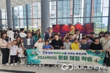 청주 옥포초등학교, 행복동행 뮤지컬 문화 체험학습 다녀와